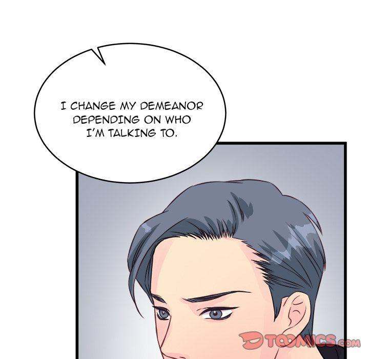 A Nonsense Relationship - Chapter 9 [photo 80] - MangaPorn