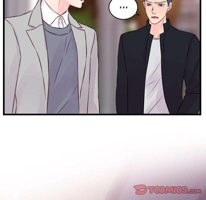 A Nonsense Relationship - Chapter 9 [photo 82] - MangaPorn