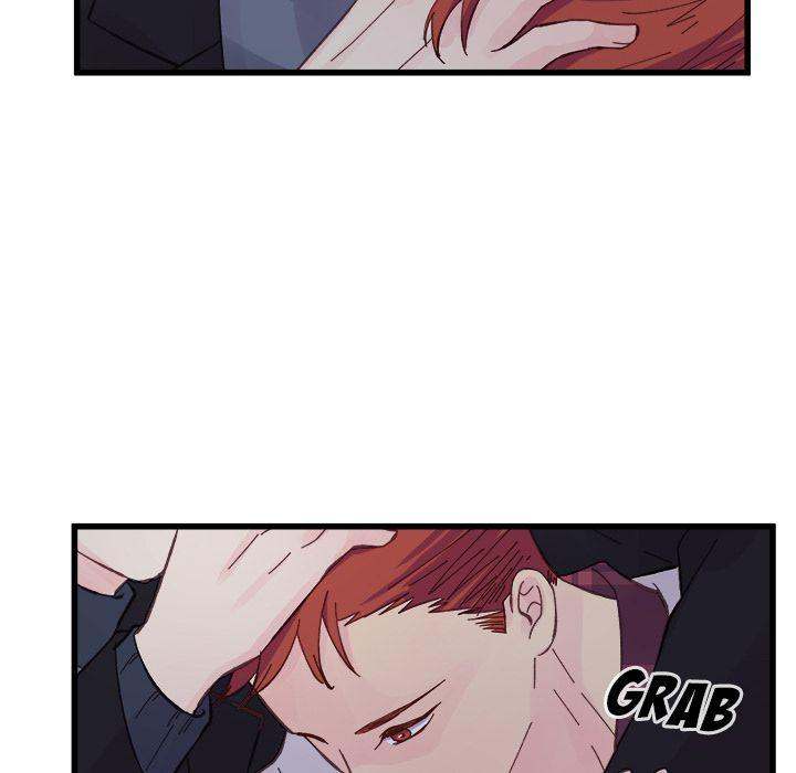 A Nonsense Relationship - Chapter 11 [photo 16] - MangaPorn