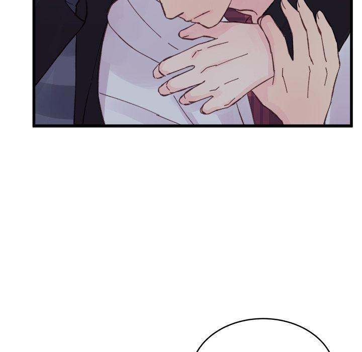 A Nonsense Relationship - Chapter 11 [photo 17] - MangaPorn