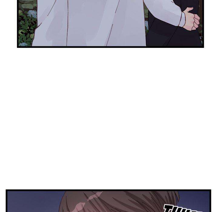 A Nonsense Relationship - Chapter 11 [photo 46] - MangaPorn