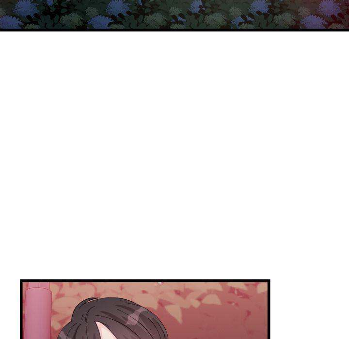 A Nonsense Relationship - Chapter 11 [photo 5] - MangaPorn