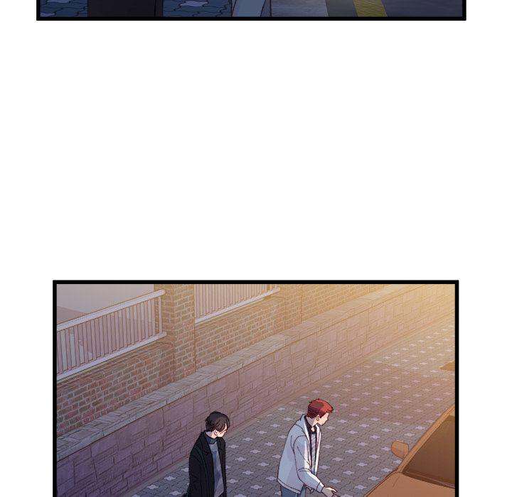 A Nonsense Relationship - Chapter 11 [photo 55] - MangaPorn