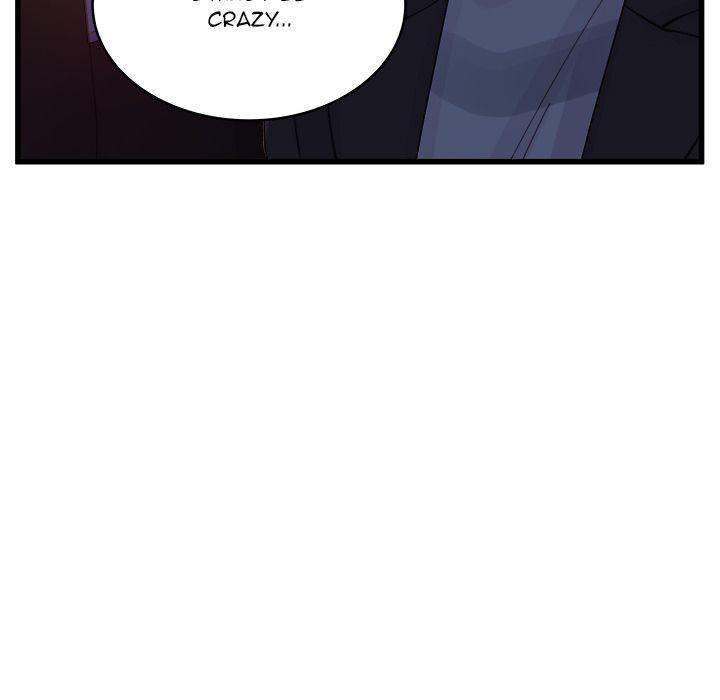 A Nonsense Relationship - Chapter 11 [photo 61] - MangaPorn