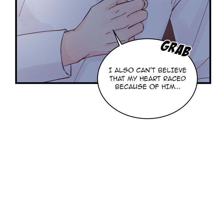 A Nonsense Relationship - Chapter 11 [photo 69] - MangaPorn