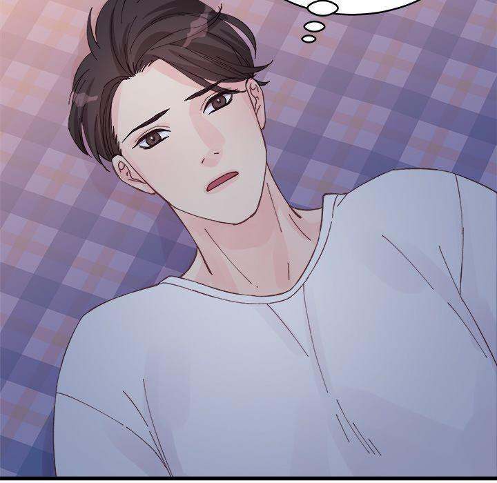 A Nonsense Relationship - Chapter 11 [photo 72] - MangaPorn