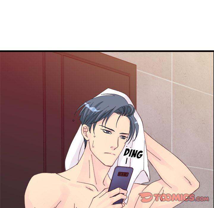 A Nonsense Relationship - Chapter 11 [photo 80] - MangaPorn