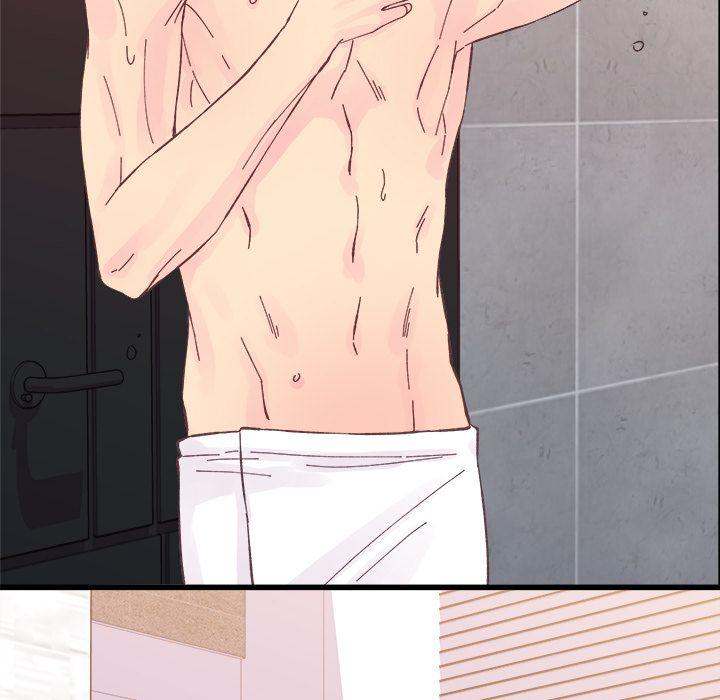 A Nonsense Relationship - Chapter 11 [photo 81] - MangaPorn