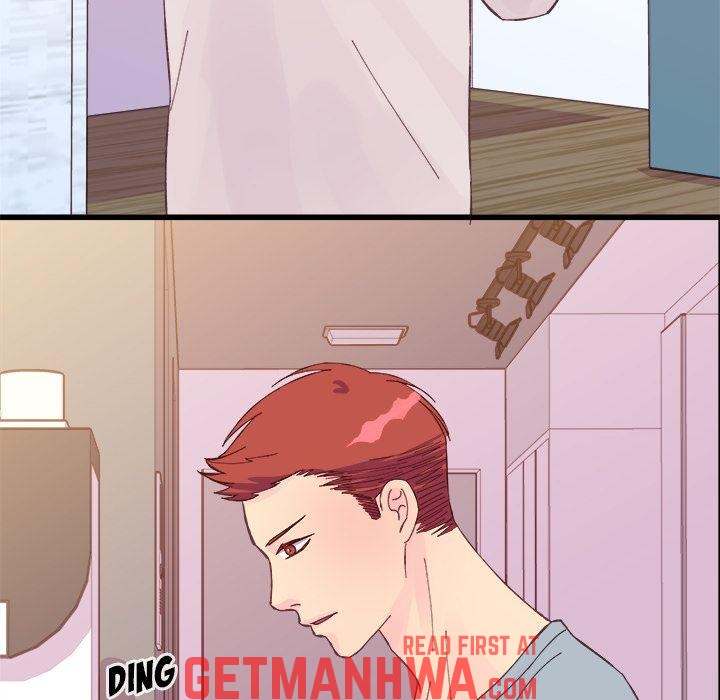 A Nonsense Relationship - Chapter 11 [photo 83] - MangaPorn