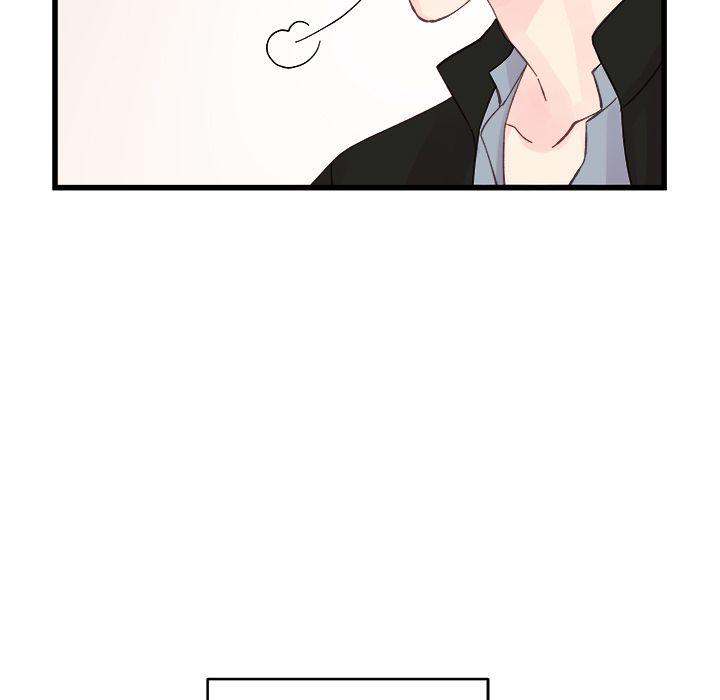 A Nonsense Relationship - Chapter 12 [photo 11] - MangaPorn