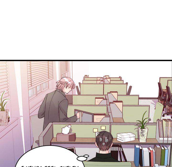 A Nonsense Relationship - Chapter 12 [photo 15] - MangaPorn