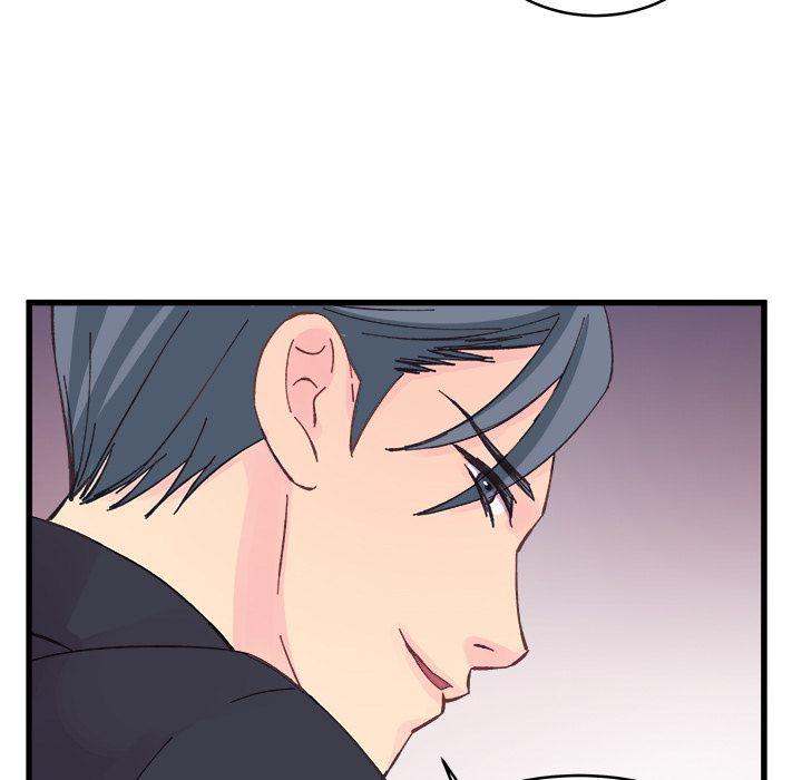 A Nonsense Relationship - Chapter 12 [photo 39] - MangaPorn