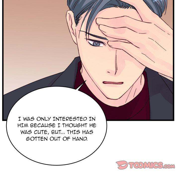 A Nonsense Relationship - Chapter 12 [photo 54] - MangaPorn
