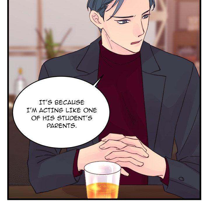 A Nonsense Relationship - Chapter 12 [photo 59] - MangaPorn