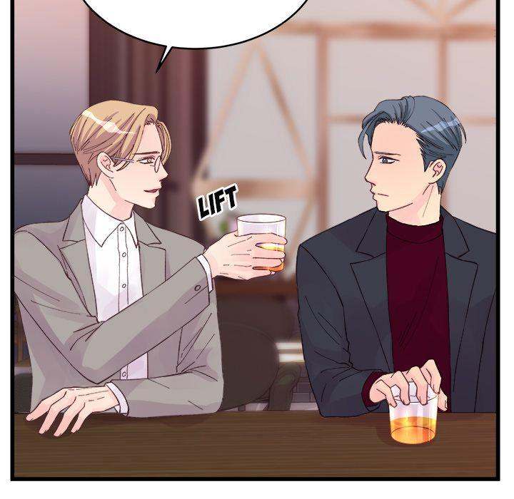 A Nonsense Relationship - Chapter 12 [photo 65] - MangaPorn