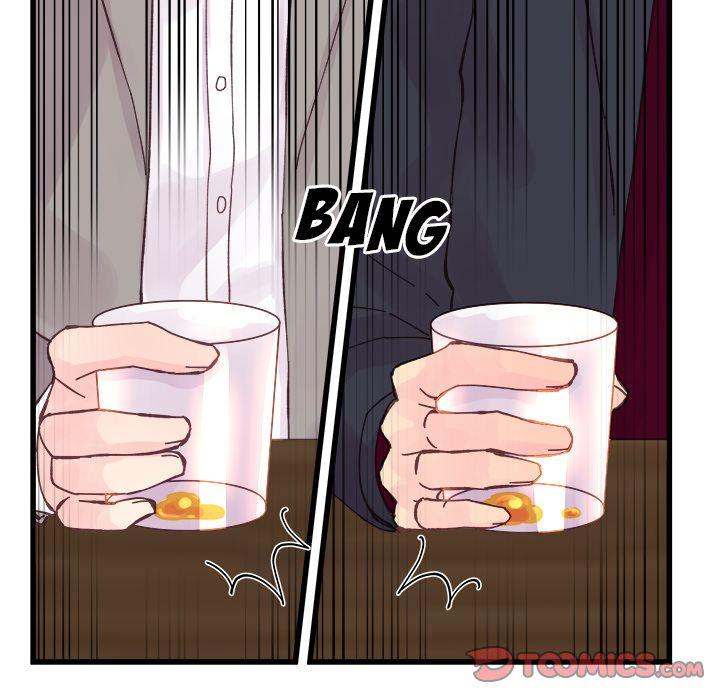 A Nonsense Relationship - Chapter 12 [photo 72] - MangaPorn