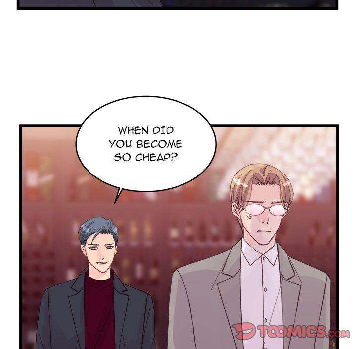 A Nonsense Relationship - Chapter 12 [photo 76] - MangaPorn