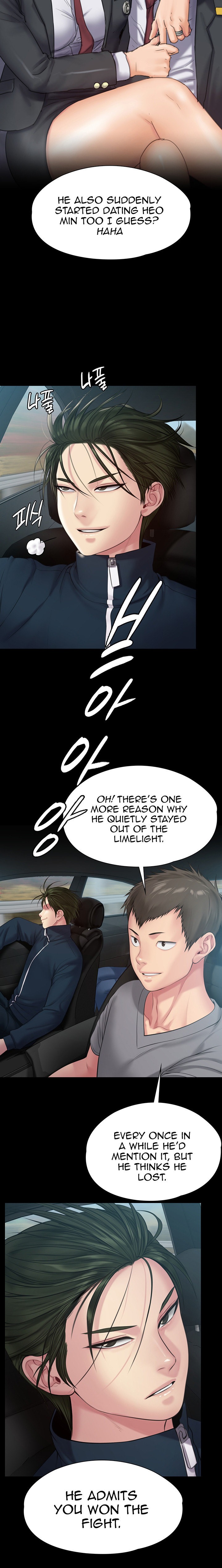 Queen Bee - Chapter 216 [photo 10] - MangaPorn