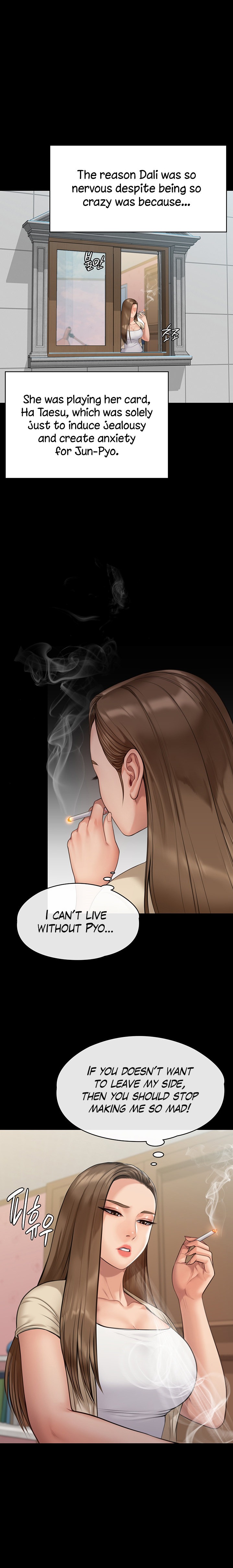 Queen Bee - Chapter 216 [photo 17] - MangaPorn