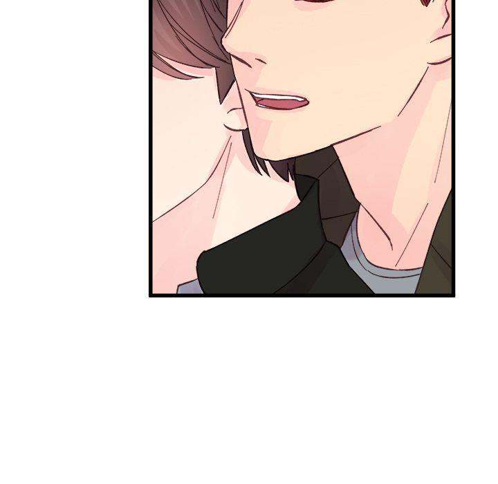 A Nonsense Relationship - Chapter 13 [photo 43] - MangaPorn