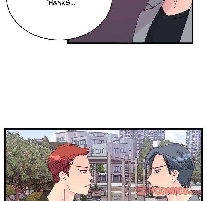 A Nonsense Relationship - Chapter 13 [photo 50] - MangaPorn