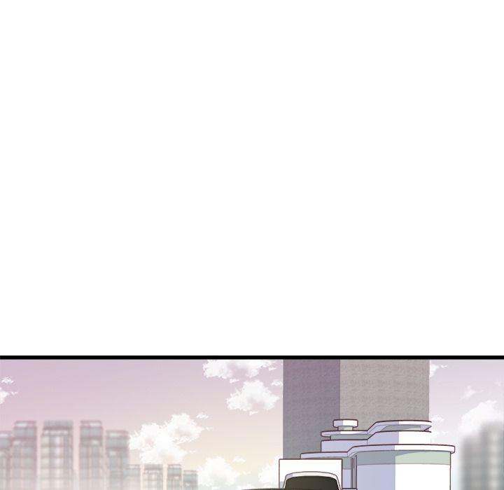 A Nonsense Relationship - Chapter 14 [photo 23] - MangaPorn