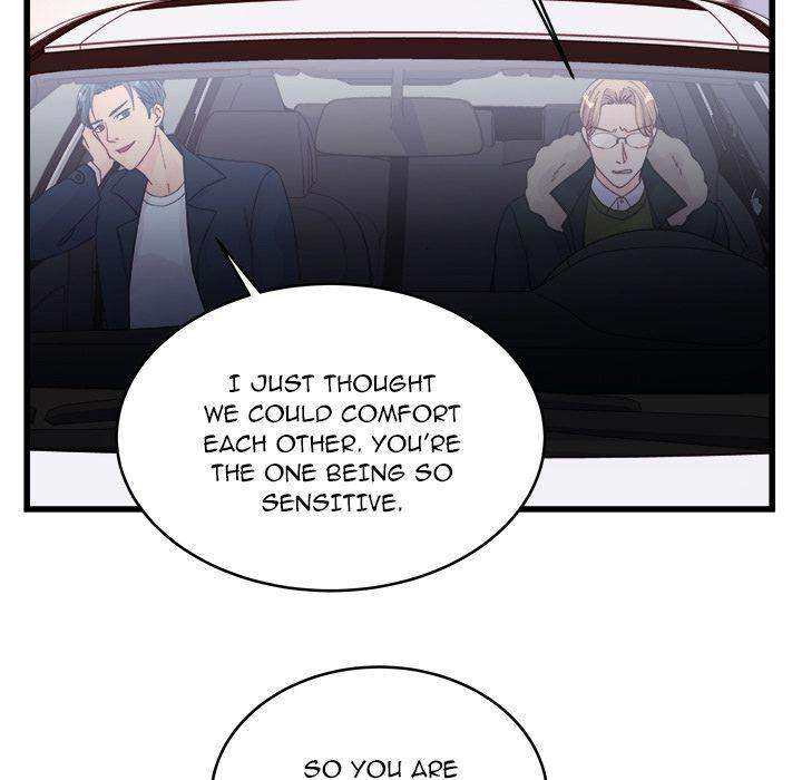 A Nonsense Relationship - Chapter 14 [photo 25] - MangaPorn