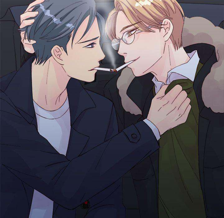 A Nonsense Relationship - Chapter 14 [photo 47] - MangaPorn