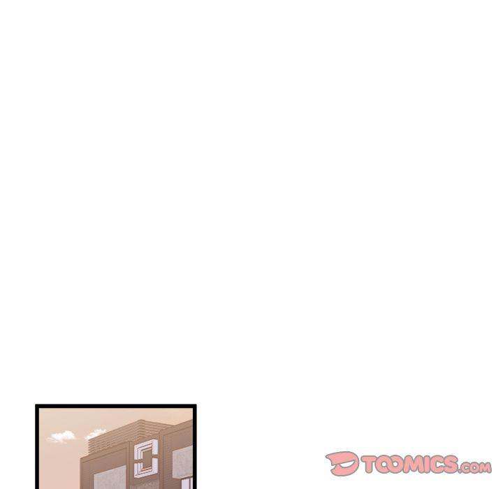 A Nonsense Relationship - Chapter 14 [photo 56] - MangaPorn