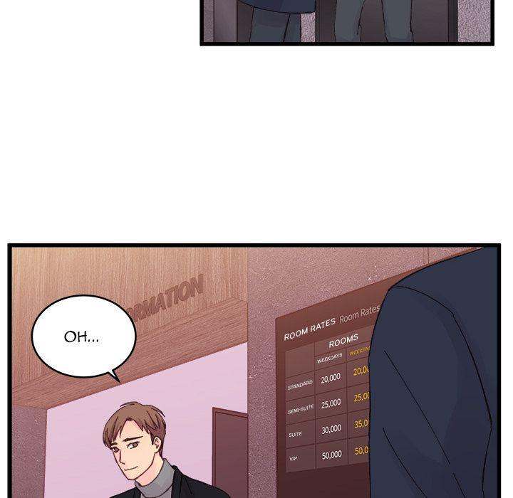 A Nonsense Relationship - Chapter 14 [photo 65] - MangaPorn