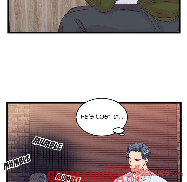 A Nonsense Relationship - Chapter 14 [photo 74] - MangaPorn