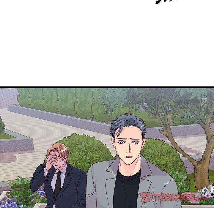 A Nonsense Relationship - Chapter 15 [photo 38] - MangaPorn