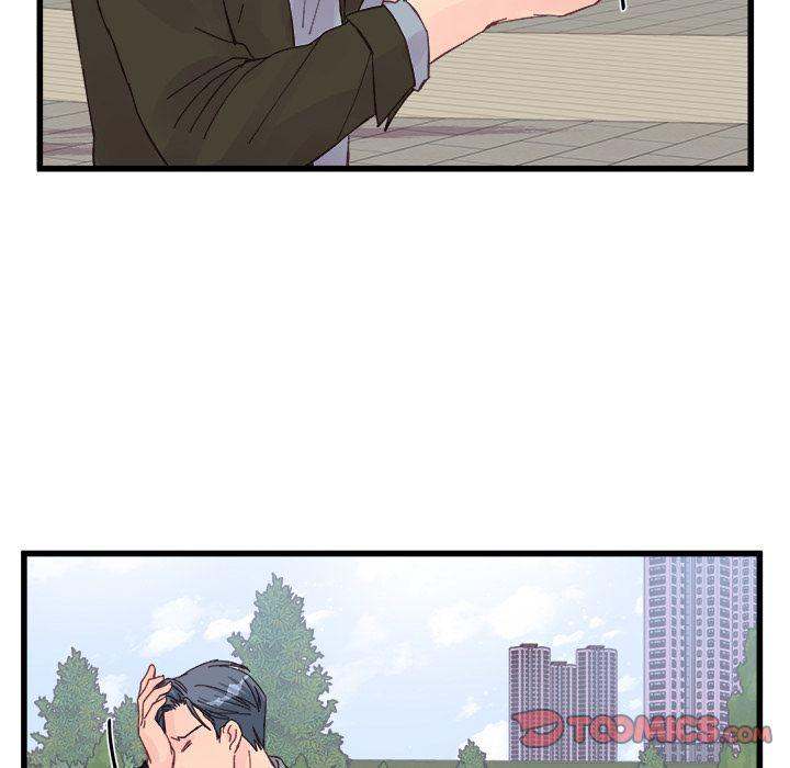 A Nonsense Relationship - Chapter 15 [photo 50] - MangaPorn