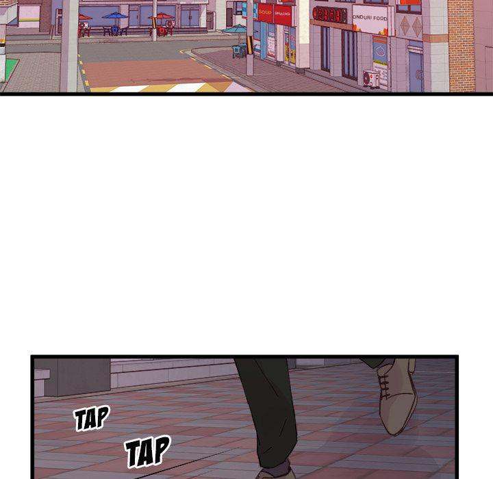 A Nonsense Relationship - Chapter 15 [photo 59] - MangaPorn