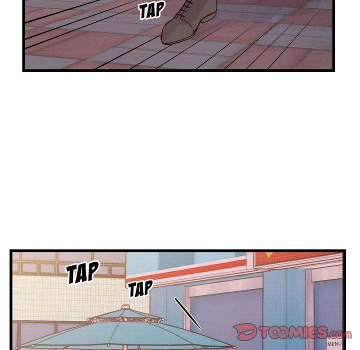 A Nonsense Relationship - Chapter 15 [photo 60] - MangaPorn