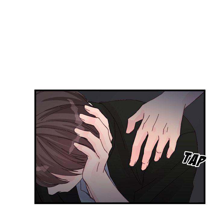 A Nonsense Relationship - Chapter 15 [photo 73] - MangaPorn