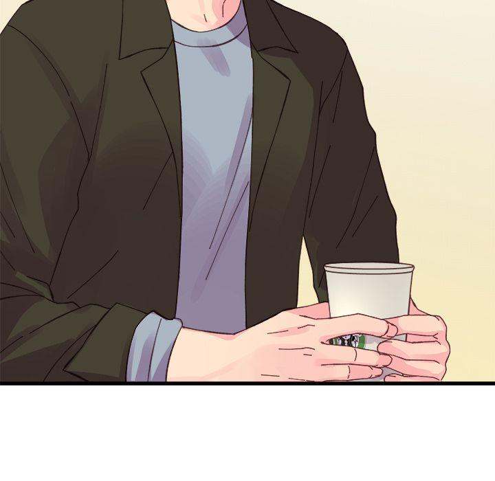 A Nonsense Relationship - Chapter 16 [photo 40] - MangaPorn