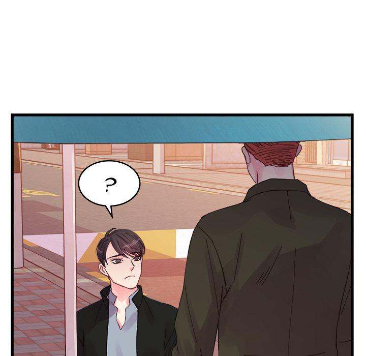 A Nonsense Relationship - Chapter 16 [photo 44] - MangaPorn