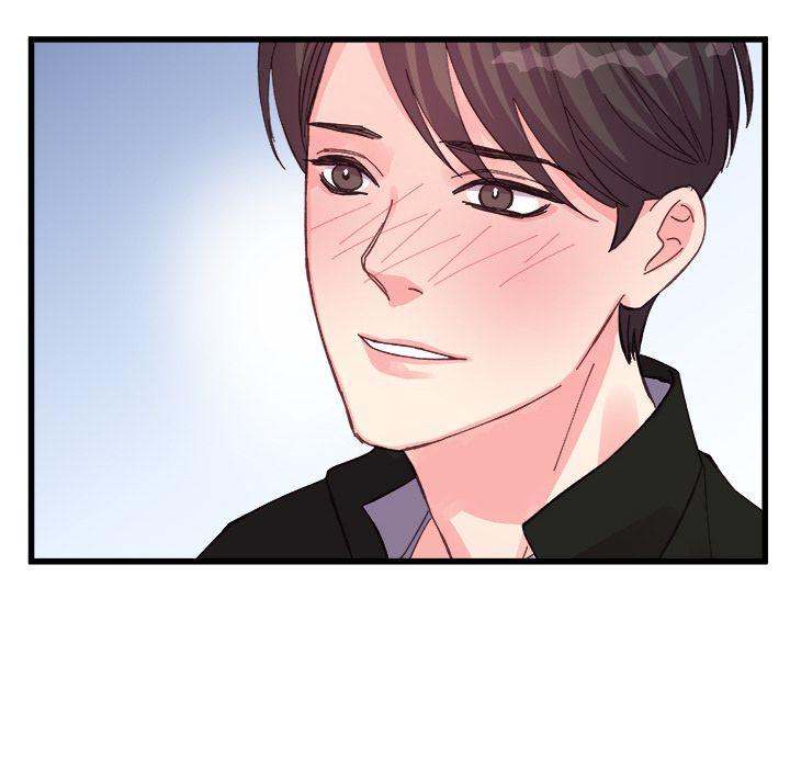 A Nonsense Relationship - Chapter 16 [photo 49] - MangaPorn