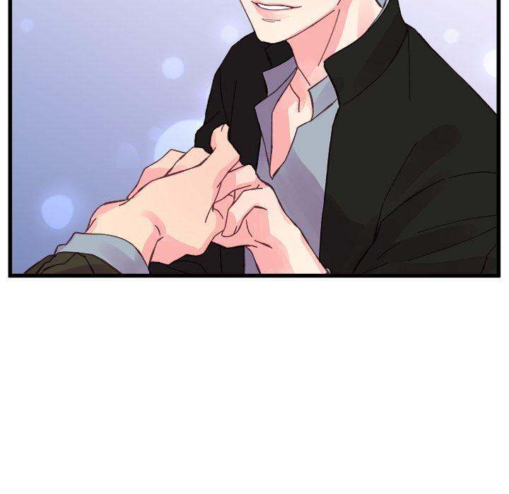 A Nonsense Relationship - Chapter 16 [photo 51] - MangaPorn