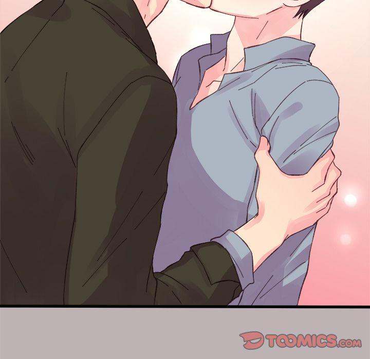 A Nonsense Relationship - Chapter 16 [photo 86] - MangaPorn