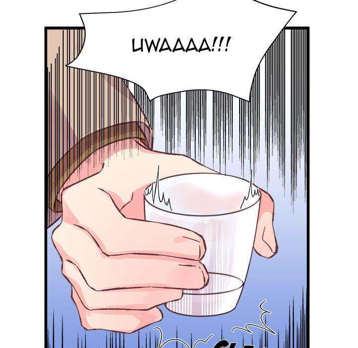 A Nonsense Relationship - Chapter 17 [photo 24] - MangaPorn