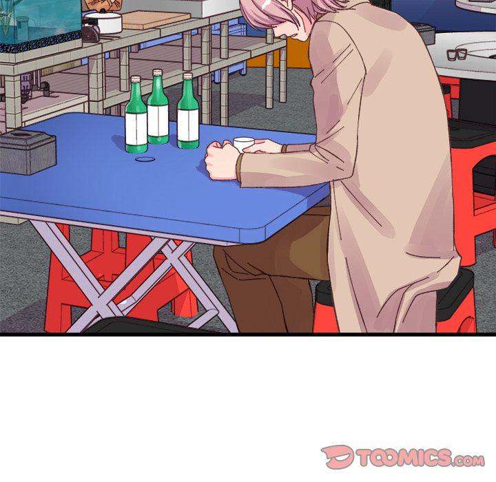 A Nonsense Relationship - Chapter 17 [photo 26] - MangaPorn