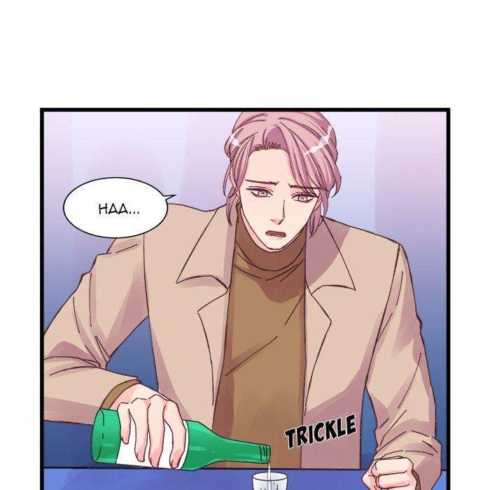 A Nonsense Relationship - Chapter 17 [photo 27] - MangaPorn