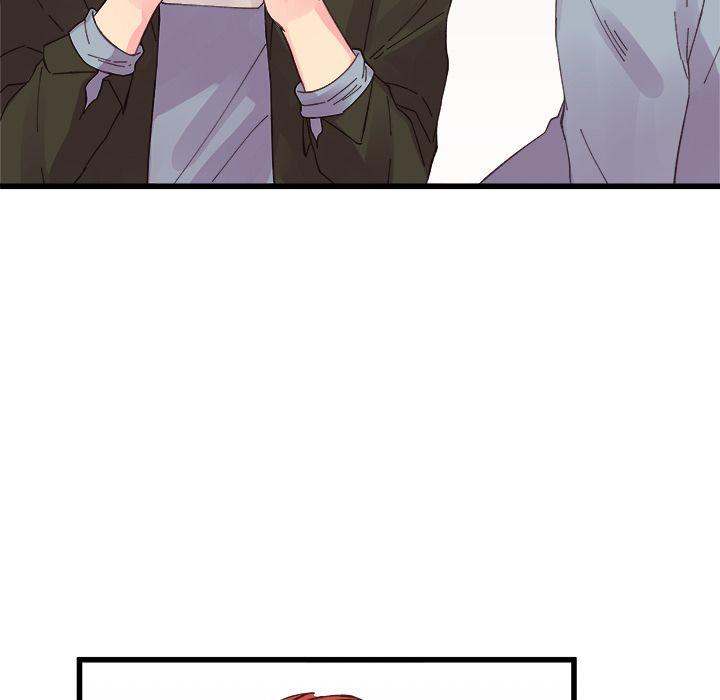 A Nonsense Relationship - Chapter 17 [photo 48] - MangaPorn