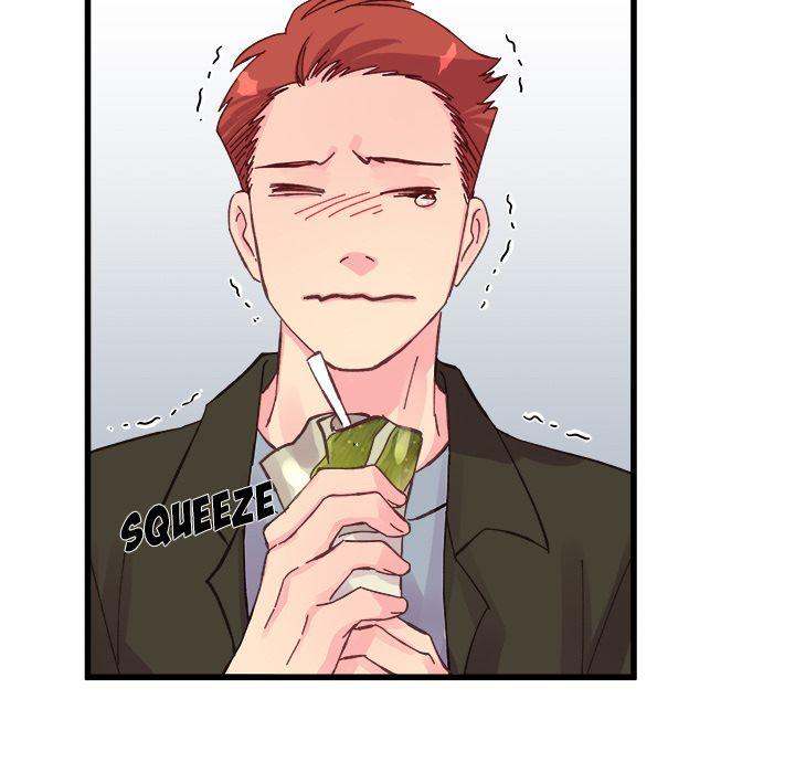 A Nonsense Relationship - Chapter 17 [photo 49] - MangaPorn