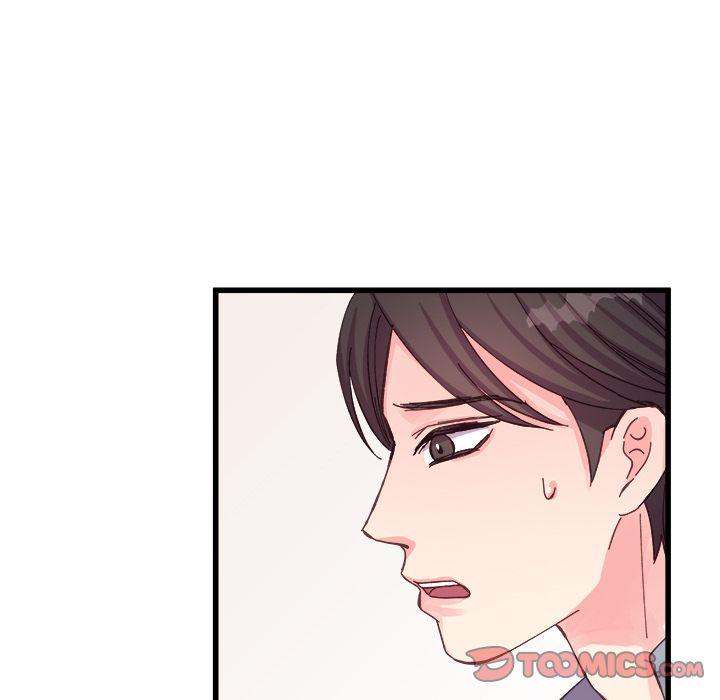 A Nonsense Relationship - Chapter 17 [photo 50] - MangaPorn