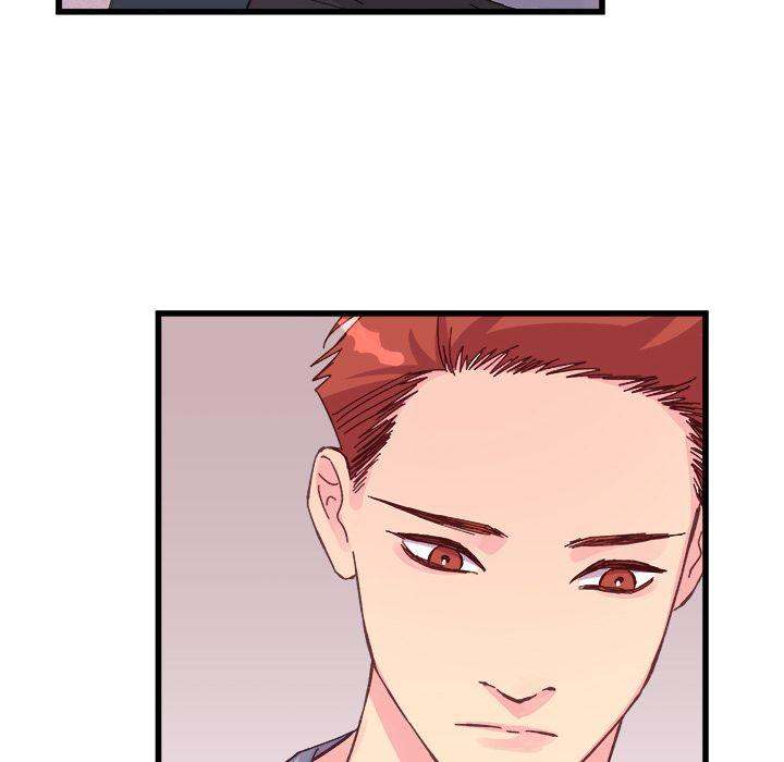 A Nonsense Relationship - Chapter 17 [photo 77] - MangaPorn