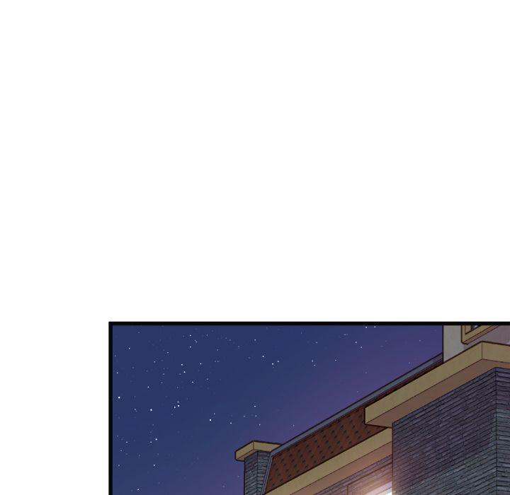 A Nonsense Relationship - Chapter 17 [photo 92] - MangaPorn