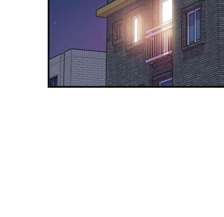 A Nonsense Relationship - Chapter 17 [photo 93] - MangaPorn